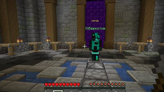 Cyber Smart City: ukraiński serwer Minecraft uczy nastolatków rozpoznawać phishing i dezinformację