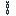 Łańcuch